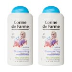 Lot de 2 - Shampooing Brillance Reine des Neiges II Corine de Farme