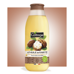 Douche Huile Peaux sèches et Sensibles Karité 560ml